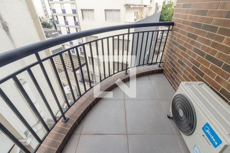 Varanda de apartamento à venda com 1 quarto, 46m² em Santa Cecilia, São Paulo