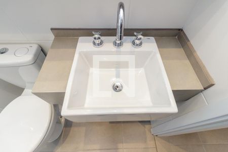 Apartamento para alugar com 46m², 1 quarto e 1 vagaBanheiro - Suíte