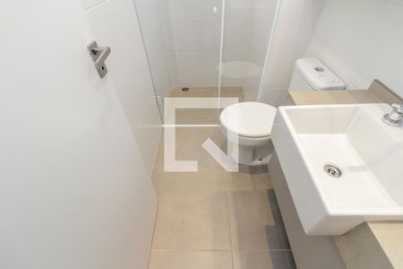 Apartamento para alugar com 46m², 1 quarto e 1 vagaBanheiro - Suíte