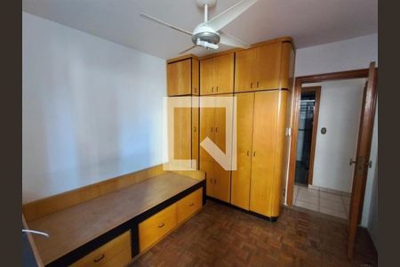 Apartamento à venda com 80m², 2 quartos e 2 vagas Apartamento à venda com 80m², 2 quartos e 2 vagasFoto 20