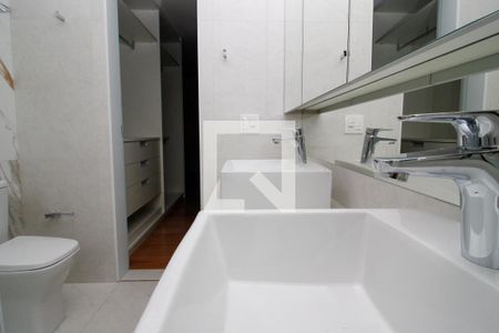 Apartamento para alugar com 150m², 2 quartos e 4 vagasBanheiro Quarto 1