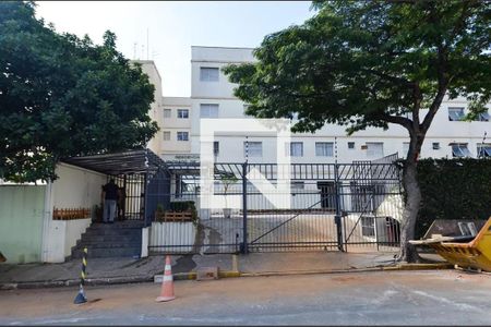 Apartamento para alugar com 54m², 2 quartos e 1 vagaFachada e portaria