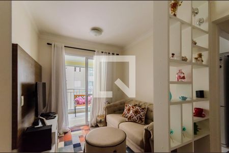 Apartamento para alugar com 55m², 2 quartos e 1 vaga Apartamento para alugar com 55m², 2 quartos e 1 vagaSala