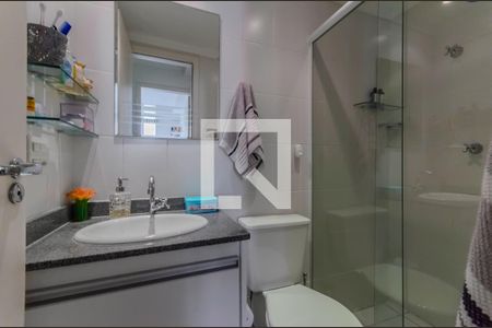 Apartamento para alugar com 55m², 2 quartos e 1 vaga Apartamento para alugar com 55m², 2 quartos e 1 vagaBanheiro Social