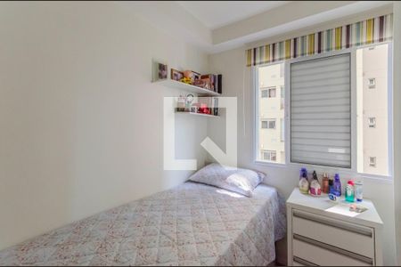 Apartamento para alugar com 55m², 2 quartos e 1 vaga Apartamento para alugar com 55m², 2 quartos e 1 vagaQuarto