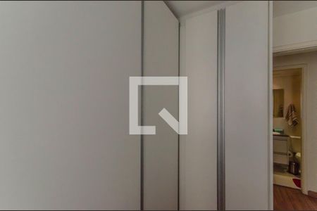 Apartamento para alugar com 55m², 2 quartos e 1 vaga Apartamento para alugar com 55m², 2 quartos e 1 vagaQuarto