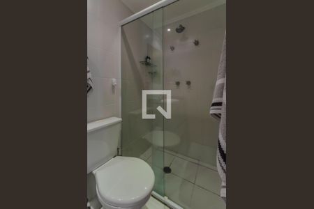 Apartamento para alugar com 55m², 2 quartos e 1 vaga Apartamento para alugar com 55m², 2 quartos e 1 vagaBanheiro Social