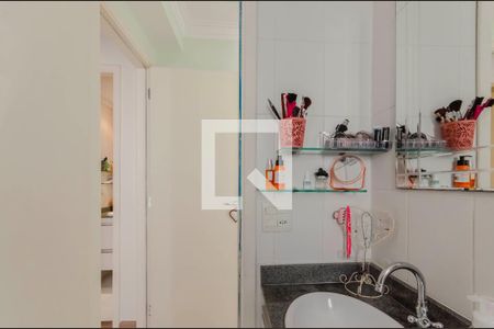 Apartamento para alugar com 55m², 2 quartos e 1 vaga Apartamento para alugar com 55m², 2 quartos e 1 vagaBanheiro da Suíte