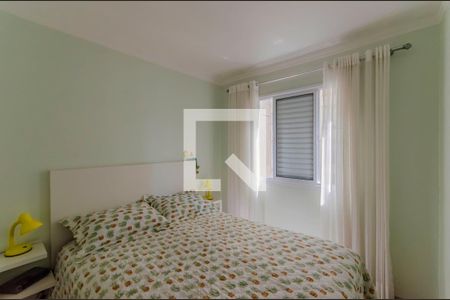 Apartamento para alugar com 55m², 2 quartos e 1 vaga Apartamento para alugar com 55m², 2 quartos e 1 vagaSuíte
