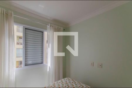 Apartamento para alugar com 55m², 2 quartos e 1 vaga Apartamento para alugar com 55m², 2 quartos e 1 vagaSuíte