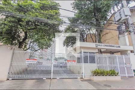 Apartamento para alugar com 55m², 2 quartos e 1 vaga Apartamento para alugar com 55m², 2 quartos e 1 vagaFachada