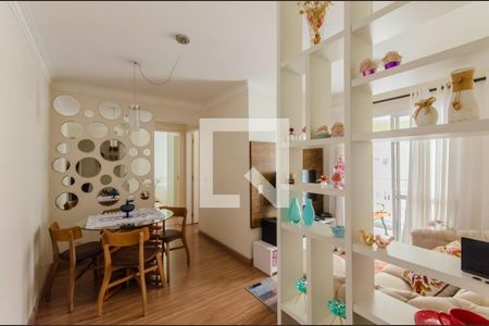 Apartamento para alugar com 55m², 2 quartos e 1 vaga Apartamento para alugar com 55m², 2 quartos e 1 vagaSala