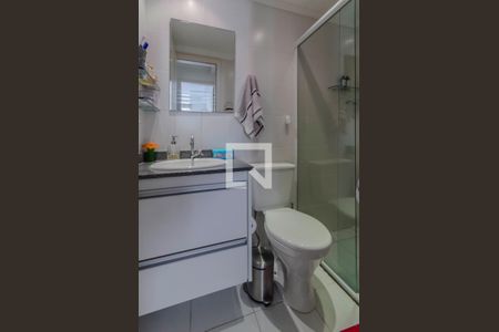 Apartamento para alugar com 55m², 2 quartos e 1 vaga Apartamento para alugar com 55m², 2 quartos e 1 vagaBanheiro Social