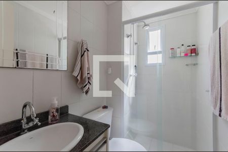 Apartamento para alugar com 55m², 2 quartos e 1 vaga Apartamento para alugar com 55m², 2 quartos e 1 vagaBanheiro da Suíte