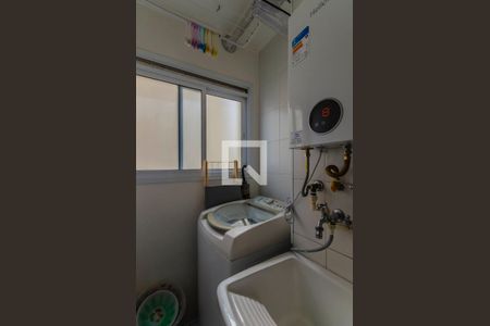 Apartamento para alugar com 55m², 2 quartos e 1 vaga Apartamento para alugar com 55m², 2 quartos e 1 vagaÁrea de Serviço