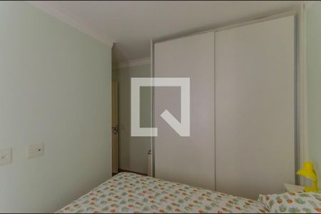 Apartamento para alugar com 55m², 2 quartos e 1 vaga Apartamento para alugar com 55m², 2 quartos e 1 vagaSuíte