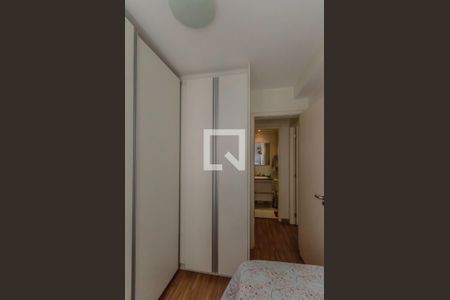 Apartamento para alugar com 55m², 2 quartos e 1 vaga Apartamento para alugar com 55m², 2 quartos e 1 vagaQuarto