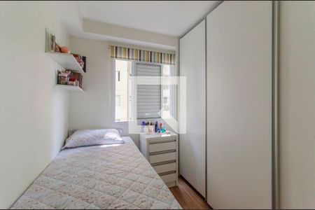 Apartamento para alugar com 55m², 2 quartos e 1 vaga Apartamento para alugar com 55m², 2 quartos e 1 vagaQuarto