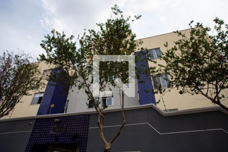 Apartamento à venda com 45m², 2 quartos e 1 vagaFachada