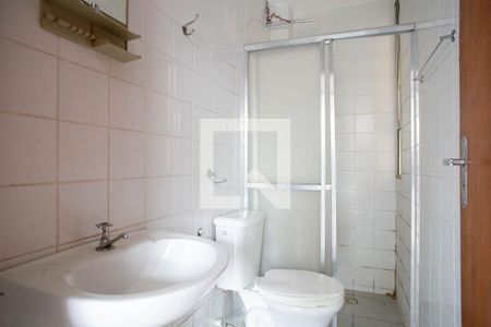 Apartamento à venda com 45m², 2 quartos e 1 vagaBanheiro