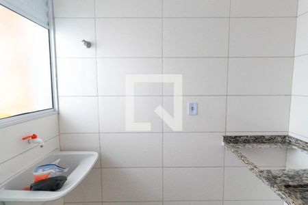Apartamento para alugar com 26m², 2 quartos e sem vagaLavanderia