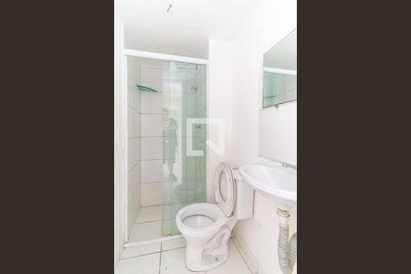 Apartamento à venda com 98m², 3 quartos e 1 vagaBanheiro Social