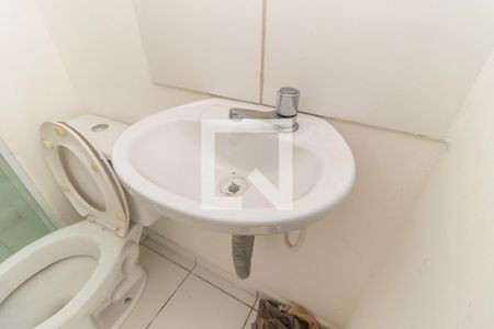 Apartamento à venda com 98m², 3 quartos e 1 vagaBanheiro Social