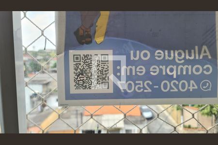 Apartamento à venda com 98m², 3 quartos e 1 vagaPlaquinha