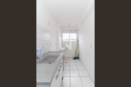 Apartamento à venda com 98m², 3 quartos e 1 vagaCozinha e Área de Serviço