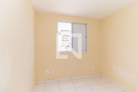 Apartamento à venda com 98m², 3 quartos e 1 vagaQuarto 2