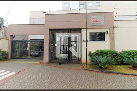 Apartamento à venda com 41m², 2 quartos e 1 vaga Apartamento à venda com 41m², 2 quartos e 1 vagaFachada