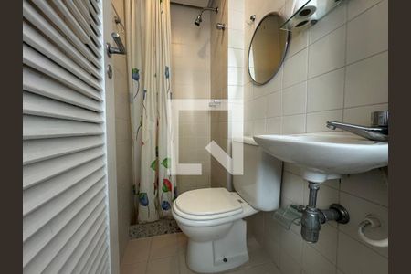 Apartamento à venda com 220m², 4 quartos e 3 vagasÁrea de Serviço - Banheiro