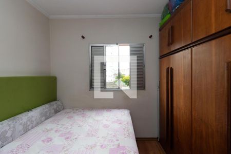 Studio à venda com 42m², 1 quarto e 1 vagaQuarto