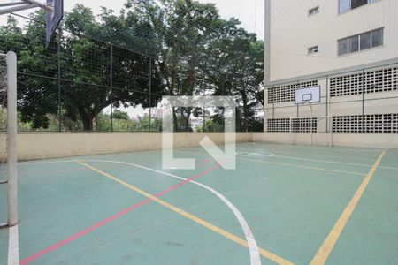 Apartamento à venda com 72m², 2 quartos e 1 vaga Apartamento à venda com 72m², 2 quartos e 1 vagaÁrea comum - Quadra esportiva