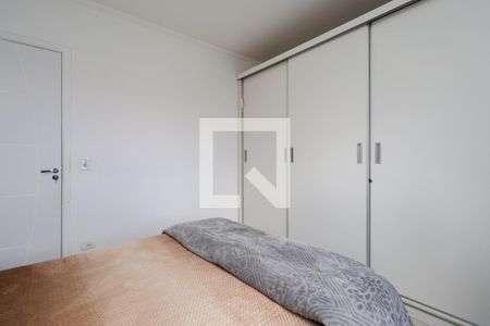 Apartamento à venda com 72m², 2 quartos e 1 vaga Apartamento à venda com 72m², 2 quartos e 1 vagaQuarto 2