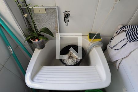 Apartamento à venda com 72m², 2 quartos e 1 vaga Apartamento à venda com 72m², 2 quartos e 1 vagaÁrea de serviço