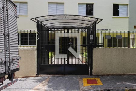 Apartamento à venda com 72m², 2 quartos e 1 vaga Apartamento à venda com 72m², 2 quartos e 1 vagaFachada do condomínio