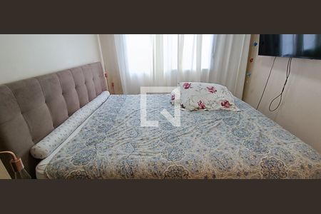 Apartamento à venda com 92m², 2 quartos e 2 vagasSuíte