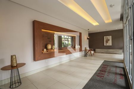 Apartamento para alugar com 50m², 2 quartos e 1 vaga Apartamento para alugar com 50m², 2 quartos e 1 vagaHall de entrada