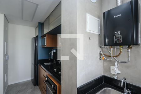 Apartamento para alugar com 50m², 2 quartos e 1 vaga Apartamento para alugar com 50m², 2 quartos e 1 vagaLavanderia