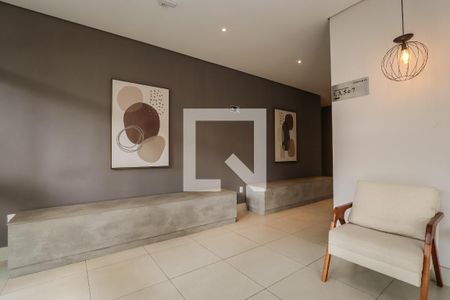 Apartamento para alugar com 50m², 2 quartos e 1 vaga Apartamento para alugar com 50m², 2 quartos e 1 vagaHall de entrada