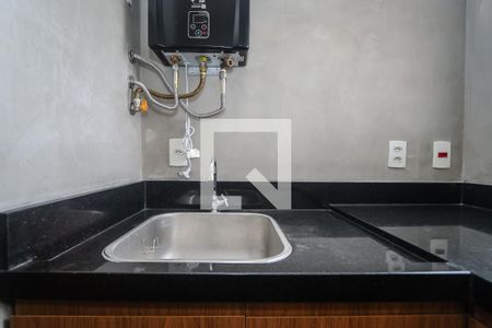 Apartamento para alugar com 50m², 2 quartos e 1 vaga Apartamento para alugar com 50m², 2 quartos e 1 vagaLavanderia