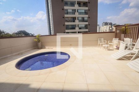 Apartamento para alugar com 50m², 2 quartos e 1 vaga Apartamento para alugar com 50m², 2 quartos e 1 vagaÁrea comum - Piscina