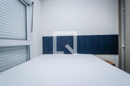 Apartamento para alugar com 50m², 2 quartos e 1 vaga Apartamento para alugar com 50m², 2 quartos e 1 vagaQuarto