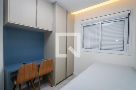 Apartamento para alugar com 50m², 2 quartos e 1 vaga Apartamento para alugar com 50m², 2 quartos e 1 vagaQuarto 2