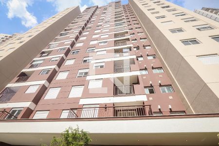 Apartamento para alugar com 50m², 2 quartos e 1 vaga Apartamento para alugar com 50m², 2 quartos e 1 vagaÁrea comum
