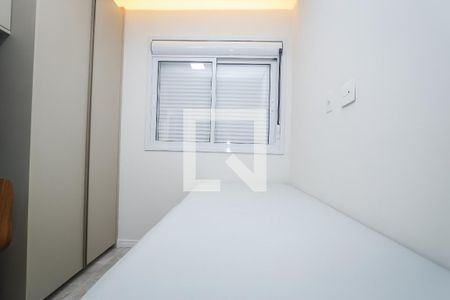 Apartamento para alugar com 50m², 2 quartos e 1 vaga Apartamento para alugar com 50m², 2 quartos e 1 vagaQuarto 2