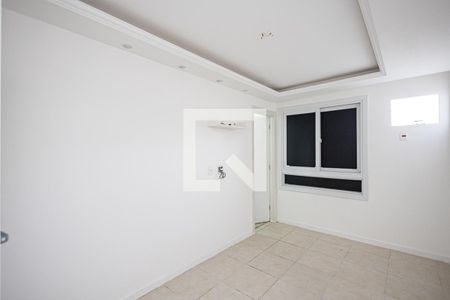 Apartamento à venda com 120m², 3 quartos e 1 vaga Apartamento à venda com 120m², 3 quartos e 1 vagaSuite