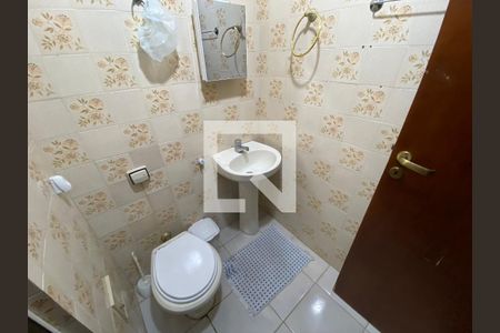 Apartamento à venda com 65m², 2 quartos e 1 vagaBanheiro