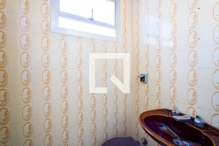 Casa à venda com 300m², 3 quartos e 4 vagas